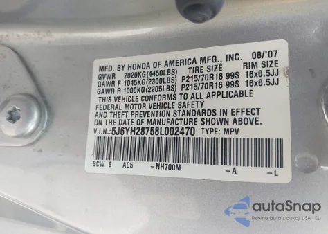 2008 Honda Element Ex из США, поврежденный, VIN 5J6YH28758L002470